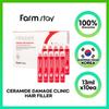 Филлер для волос Ceramide Damage Clinic 13 мл x 10 шт.