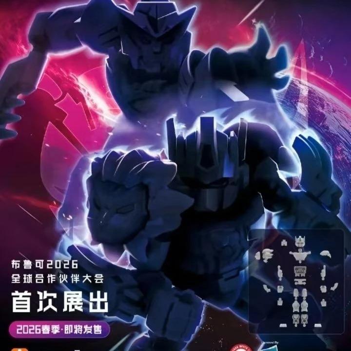 Новинка! Набор мини-конструктора Blokees Transformers Star Ver.7 Optimus Prime в закрытой коробке для мальчиков. Подарок!