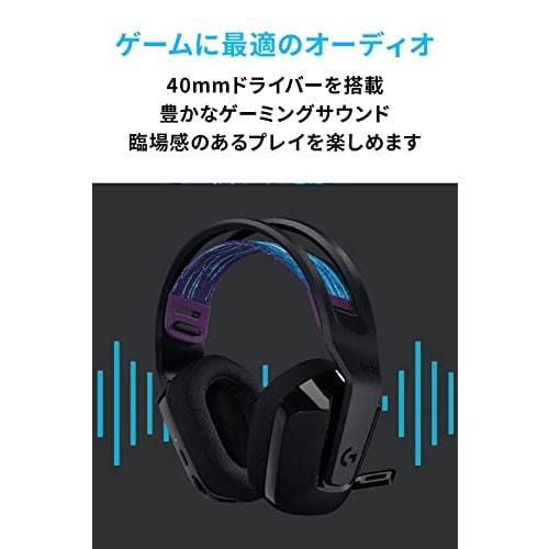 Logitech G Gaming Headset G535 Wireless Headset G535BK Ultra Lightweight 236g with Microphone Charging Can Be Used Continuously for 33 Hours Discord C
