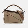 [Pre-Owned] Loewe Small Puzzle Edge Bag 'Taupe' - Good #4XUINF