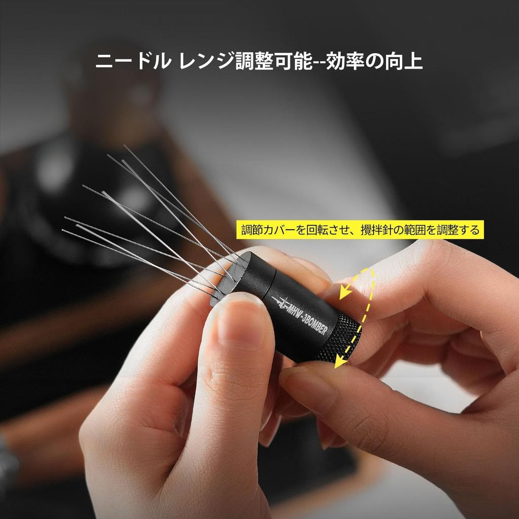 MHW-3BOMBER Игла для эспрессо 2.0 WDT Инструмент с иглами 0,4 мм, 8 регулируемых игл, магнитная подставка, 6 запасных игл, игла для перемешивания, кофе