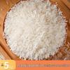 Зубная паста Semi-Half Jasmine для отбеливания зубов и набор Premium Rice