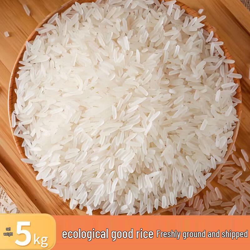 Зубная паста Semi-Half Jasmine для отбеливания зубов и набор Premium Rice