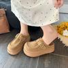 Модные женские балетки Весна Осень Неглубокие Ленивые Лоферы Обувь для Девочек Детские Удобные Мягкие Замшевые Кроссовки Повседневная Школьная Обувь