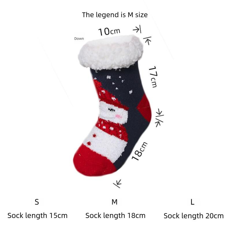 Детские носки для пола, домашние носки, домашние тапочки-носки, детские носки для малышей, хлопковые носки для мальчиков и девочек