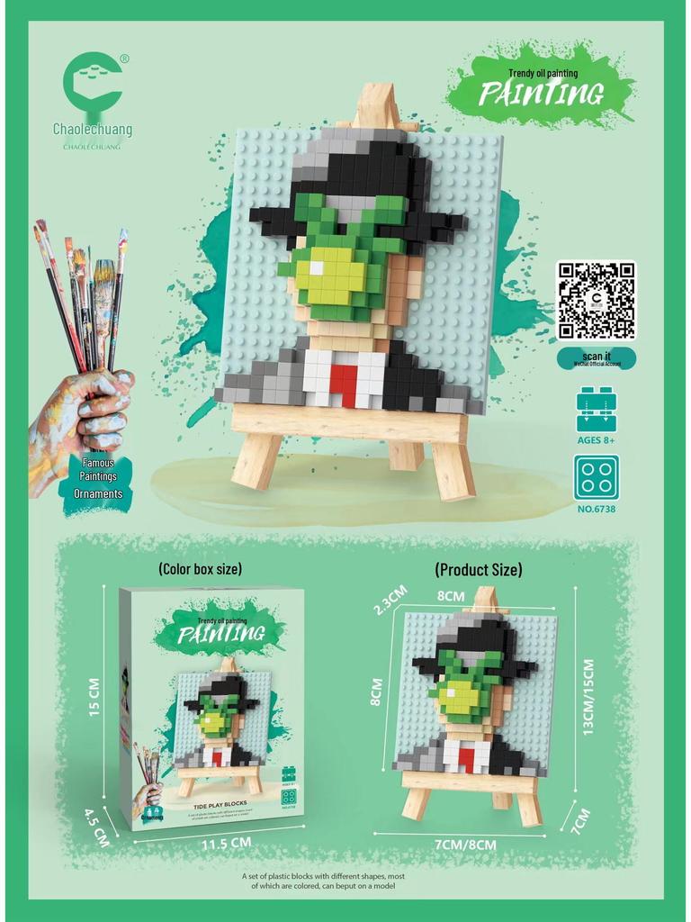 Chaolechuang Micro-Particle Interlocking Building Block Toys: Oil Painting Easel Series, Models 6736-6742