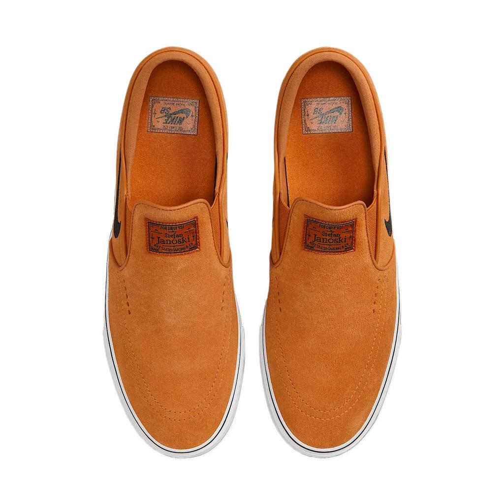 Nike Zoom Stefan Janoski+ Slip SB Monarch Унисекс Кроссовки Оранжевый Белый Черный FN5893-800