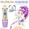 Otona Pretty Holic Pretty Up Бальзам-уход для губ Egret 15 лет и [Bandai] (Рекомендуемый возраст старше)