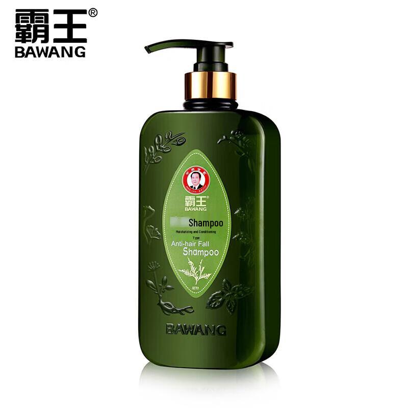 Bawang Anti-Dandruff & Anti-Hair Loss Shampoo