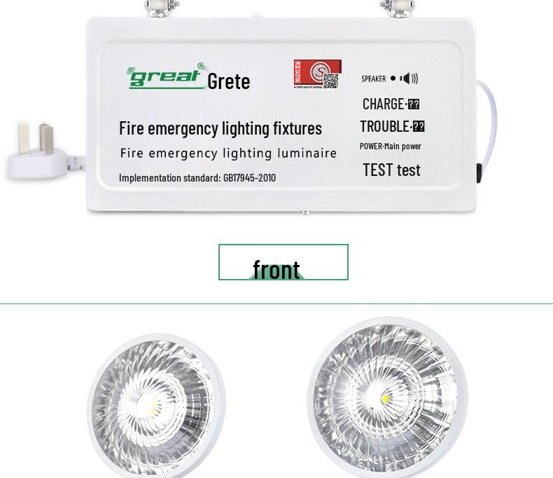 LED Two-in-One Double-Head Emergency Exit Light with New National Standard Compliance