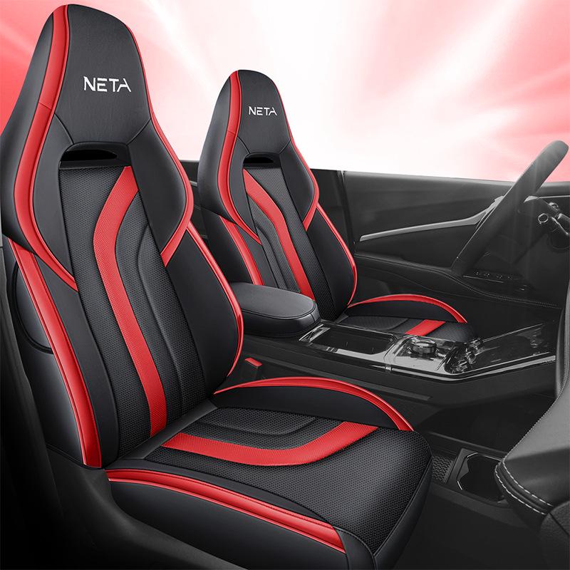 Чехол для автокресла Neta U Zhi 400: Всесезонная подушка с полной защитой (2022)