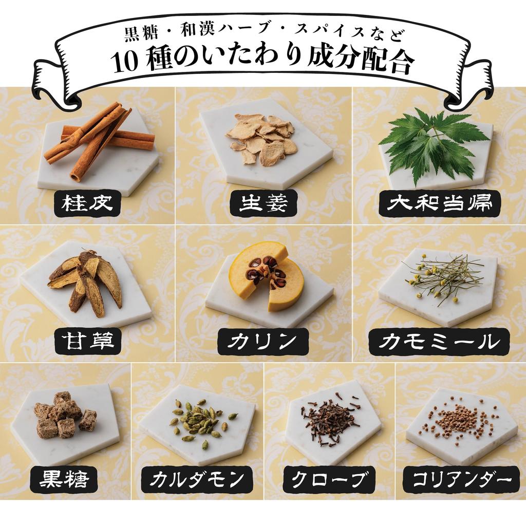 Hinano Cola японские и китайские леденцы для горла x 9 сувенир со вкусом колы и специями из коричневого сахара (57г пакеты)