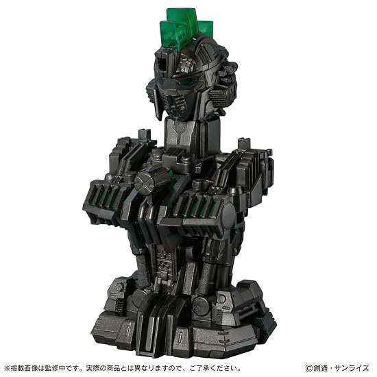 BANDAI Mobile Suit Gundam MS Mechanical Bust 09 Destiny Gundam SpecII BOX (6 pieces) Recommended age