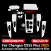 Для CHANGAN CS55 PLUS 2025 Защитная пленка из прозрачного ТПУ для центральной консоли салона автомобиля, Защитная пленка для ремонта от царапин, Аксессуары