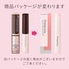 Primavista Serum Concealer for Eye Zone SPF15 PA++ 6g - Уход за кожей и макияж в одном