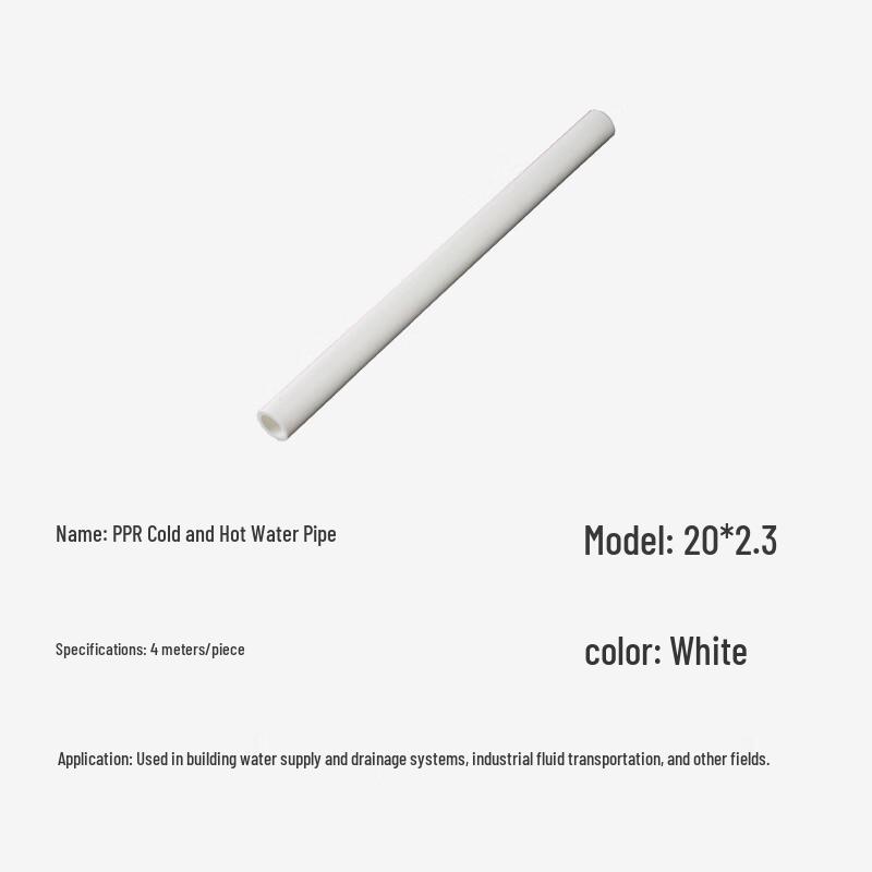 DuoJibang PPR Hot & Cold Water Pipe