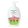 Лосьон для тела с Розой: для глубокого увлажнения кожи (400 мл), Rose Body Lotion for Deep Hydration,