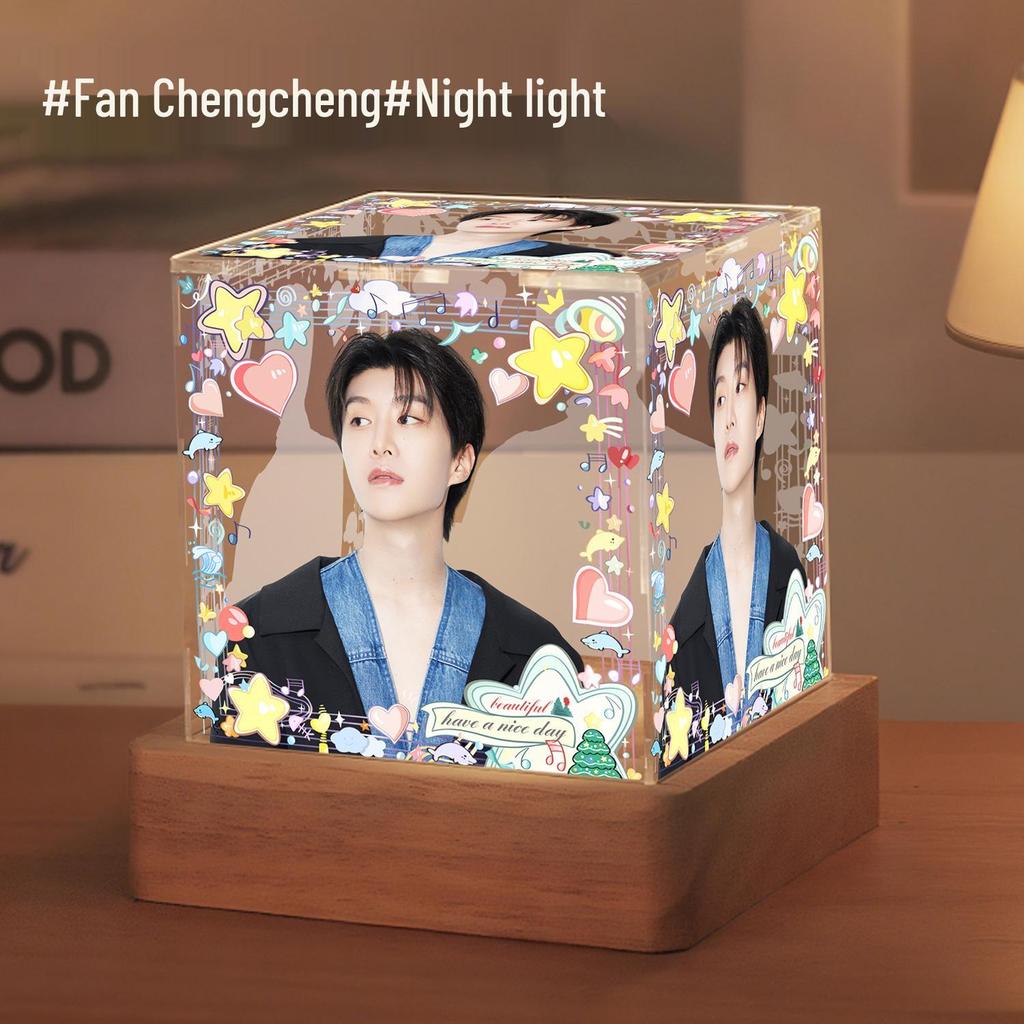 Ночник-сувенир в стиле Фань Чэнчэна - Идеальный сувенирный подарок для девочек, лучших друзей и фанатов