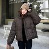 Short Leopard Print Down Cotton Padded Jacket for Women's 2025 Winter New Small Foreign-style Thickened Warm Padded Jacket