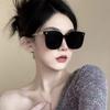 Sunglasses Women'S High-End Sunscreen Sunglasses Large Frame Round Face Thin Glasses Men'S Trend
