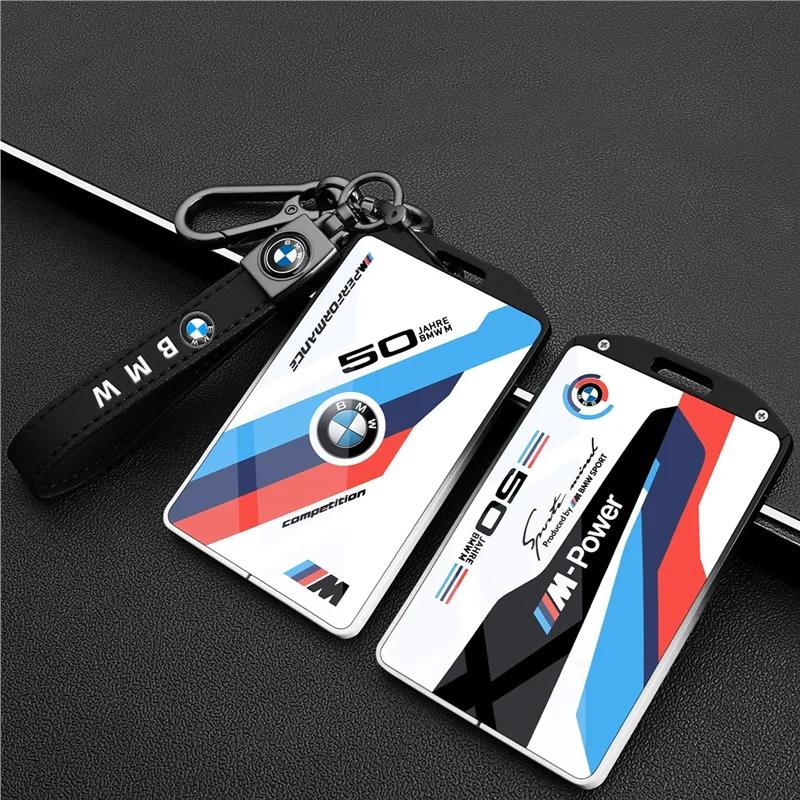 DOOD2 BMW Card Key Protection Cover 25 New X5X3 Buckle 5 Series 530li Metal 535le Men's 7 Series Card Cover X1X6X7 Shell