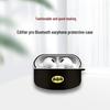 Edifier LolliPods Pro Silicone Protective Case for True Wireless Bluetooth Earbuds