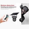 Солнечная камера безопасности с двойным объективом, уличный монитор 4G/WiFi с ночным видением, перезаряжаемая система видеонаблюдения PIR HD