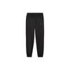 Ess Mid Waist Stretch Side Pocket Casual Knit Sports Pants Men Pants Black 680450-01
