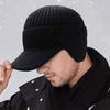 Outdoor Ear Protector Cap Thick Bicycle Knitted Cap Thickened Hat Men Tongue Scarf Windproof Baseball Knitted Cap Bomber Hats
