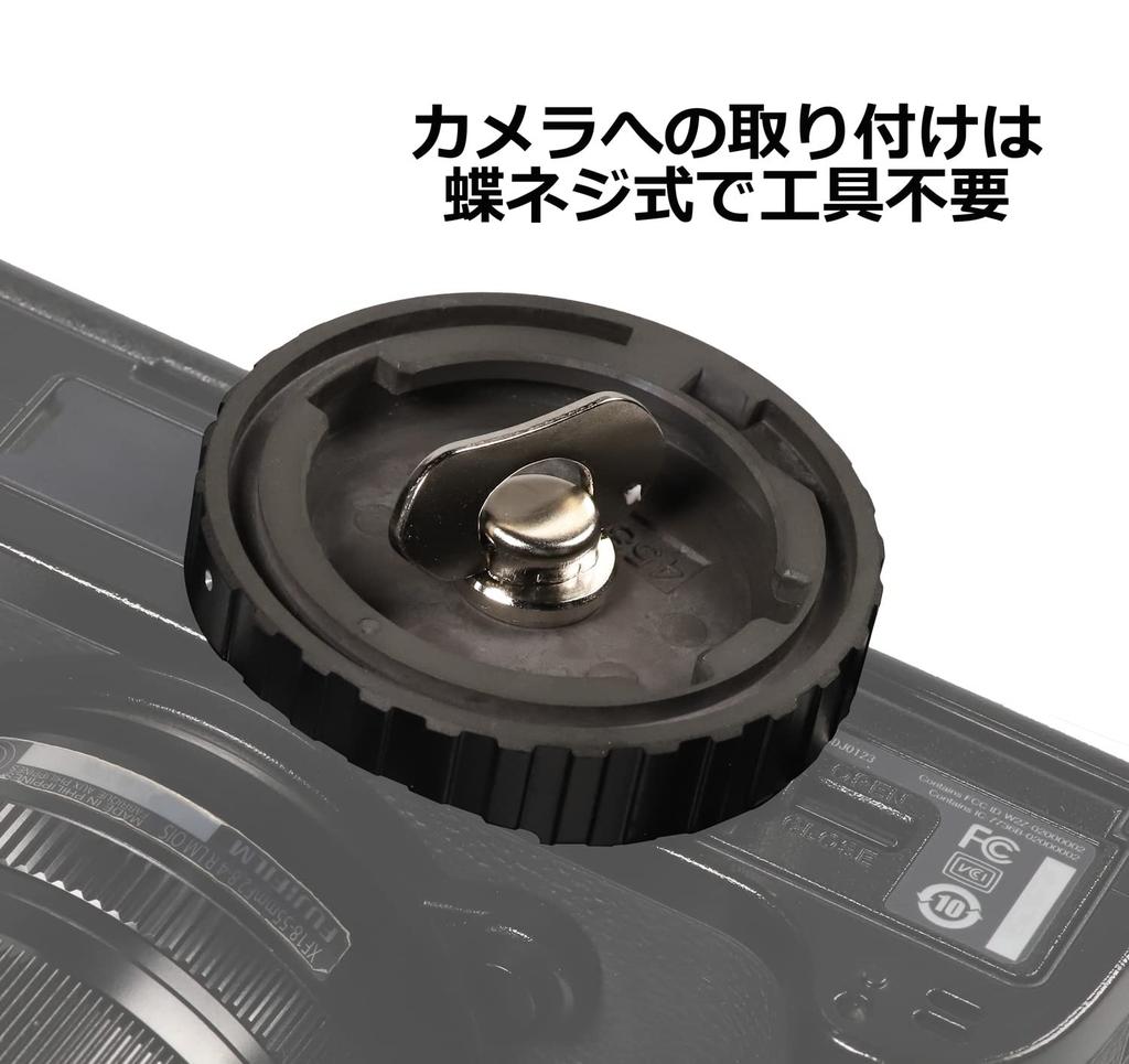 SLIK Tripod Accessory Spare Quick Shoe for Carbon 883AF AF2100/Quick (Product Number 201121)