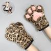 Leopard Animal Headband Set With Ears Claws Tail Kids Halloween Costume Party Performance Prop