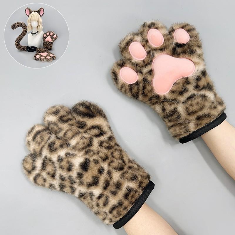 Leopard Ears Claws Tail Set Costume Accessory Halloween Party Animal Cosplay Headband