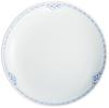 Imported Royal Copenhagen Princess Deep Plate 20cm 1027471 [Regular Product]