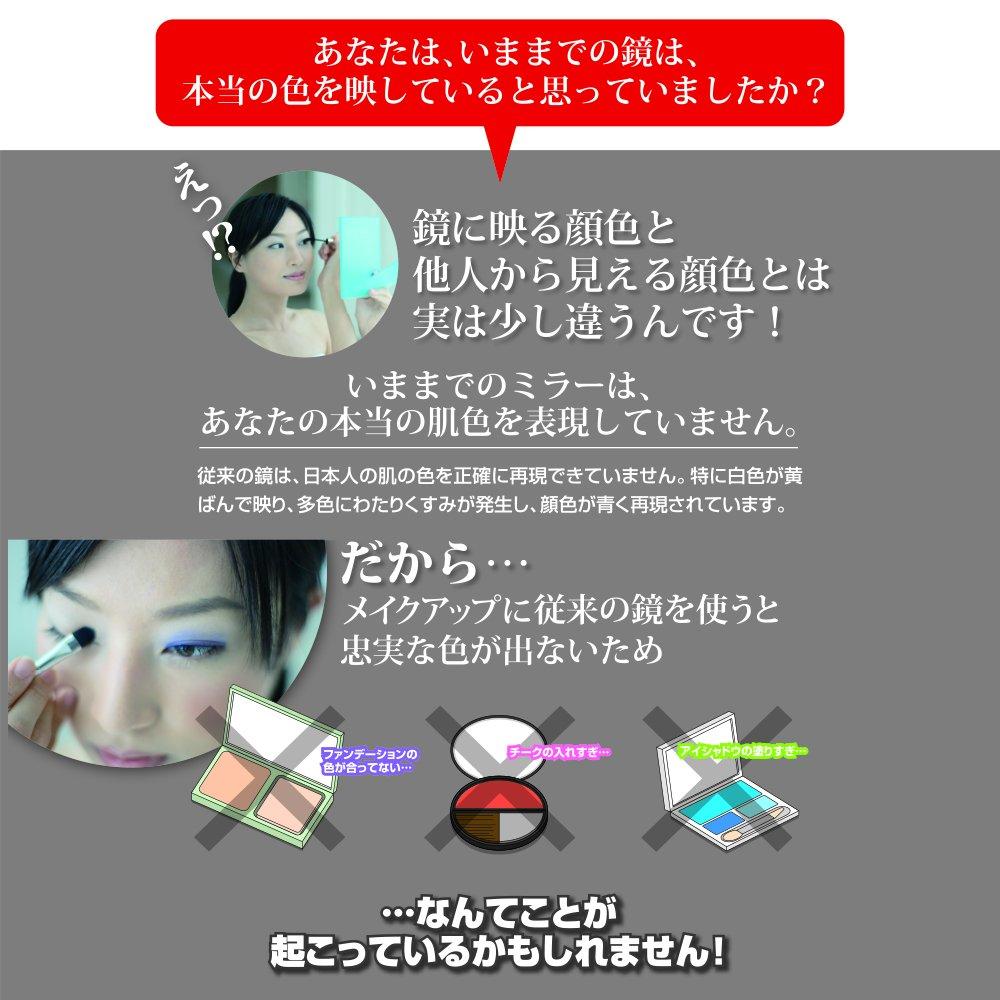 Зеркало Napure, профессиональная модель складного зеркала, которое можно сложить, чтобы оно стало выше. Зеркало Napure Premium, зеркало для макияжа, подарок на день рождения.