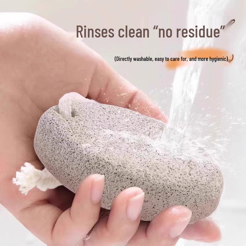 Удалятор мозолей для ног, набор из 2 штук