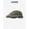 Ретро леопардовый принт кепка женская весна лето личность показать лицо маленькая острая девочка утиный язык берет модная крутая субкультурная шляпа