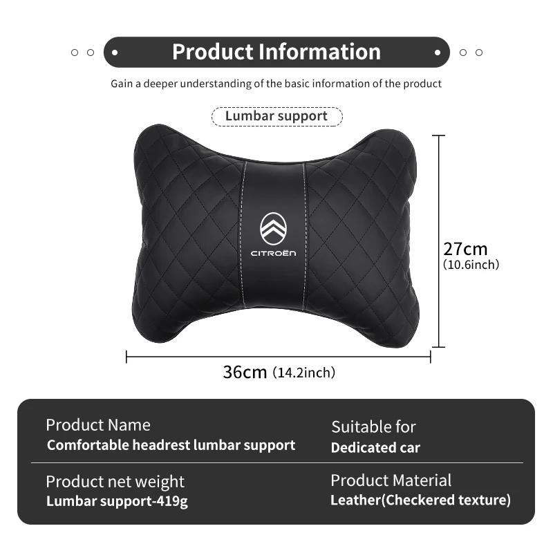 Leather Car Seat Neck Pillow Headrest Support Waist Cushion For Citroen Grand Berlingo Jumper Celysee Xsara Picasso Aircross