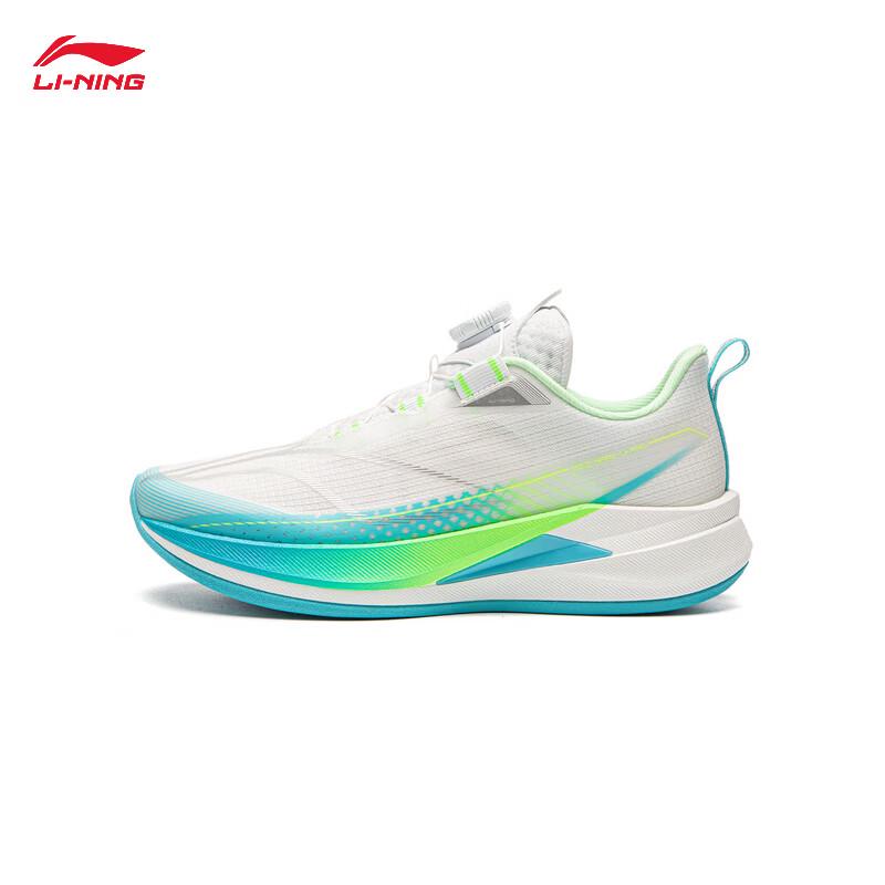 Li-Ning Chitu 9 PRO Reflective Lightweight Running Shoes