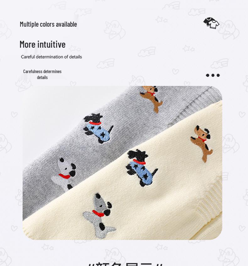 Детский осенне-зимний вязаный кардиган-жилет с щенком - Унисекс, без рукавов, однотонный, хлопковый свитер-шаль