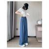 High-Waisted Jeans Women's Summer Thin Height-Boosting Ice Silk Wide-Leg Pants