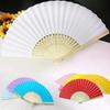 1 Pcs 7-inch Folding Paper Fan Dance Wedding Party Lace Silk Folding Hand Held Solid Color Fan