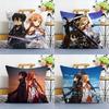 S-Sword Art O-Online SAO Pillow Case Sofa Living Room Bedroom Double-sided Printing Square Cushion Nap Time Pillow Case