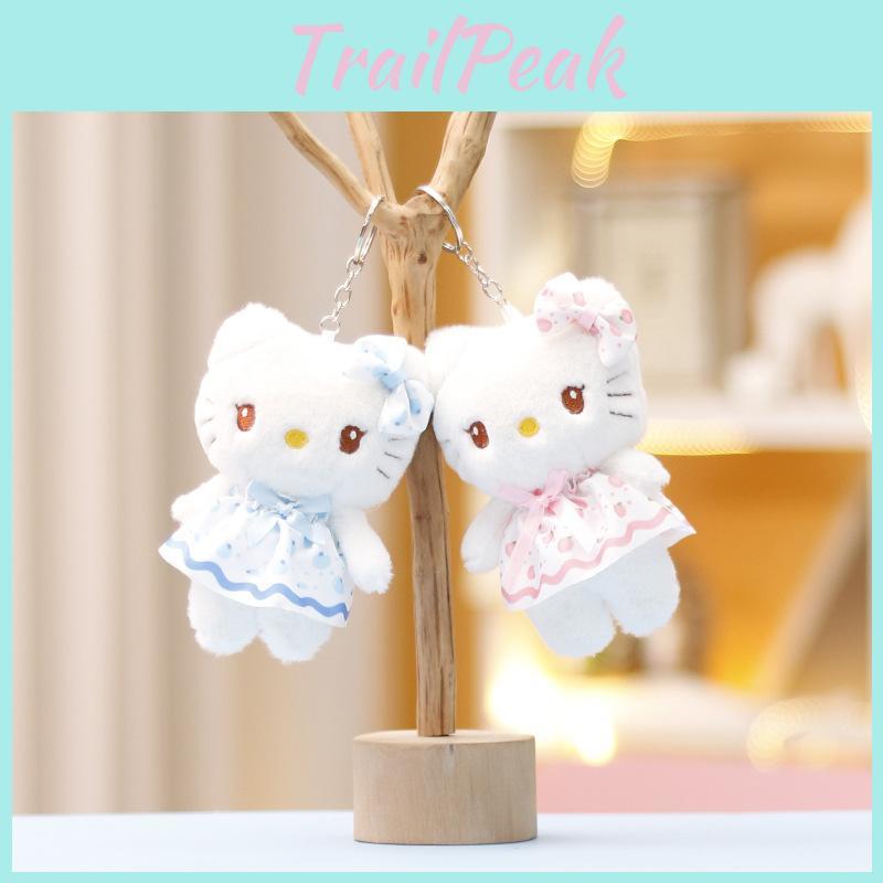 Cat Cute Plush Toy Keychain Cartoon Bag Pendant Kids Birthday Gift