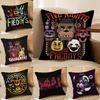 F-Five-Nights-At-Freddys F-Fnaf Аниме Наволочка Двусторонняя Плюшевая Подушка для Дивана Чехлы Органический Дышащий Невидимая Молния