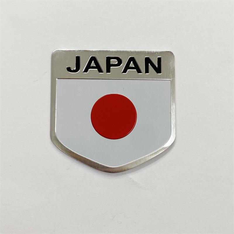 Японский флаг автомобиль металлическая наклейка на автомобиль украшение хвоста автомобиля 3D трехмерная персонализированная наклейка на кузов автомобиля наклейка с картой царапина наклейка на автомобиль