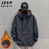 Мужская куртка-ветровка JEEP SPIRIT на осень/зиму