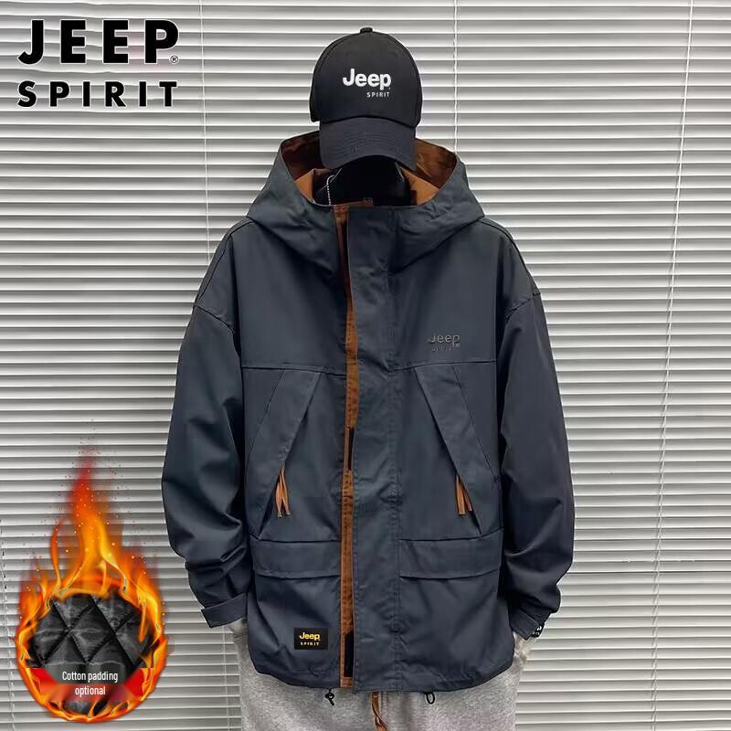 Мужская куртка-ветровка JEEP SPIRIT на осень/зиму