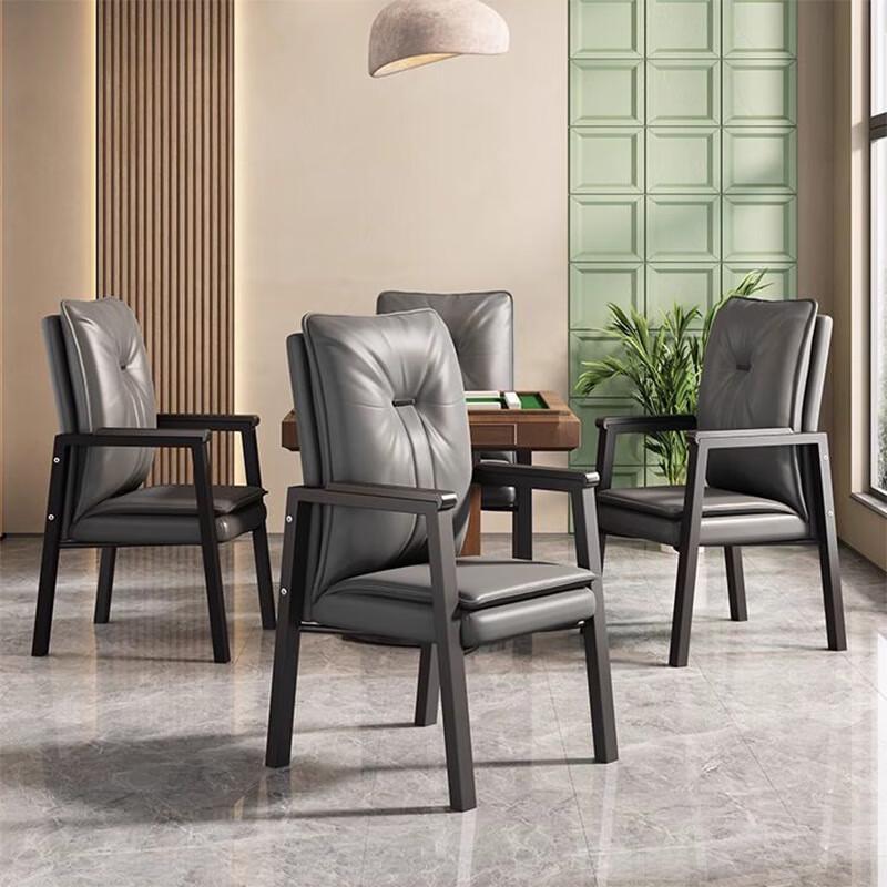 Premium Leather Mahjong Game Chair