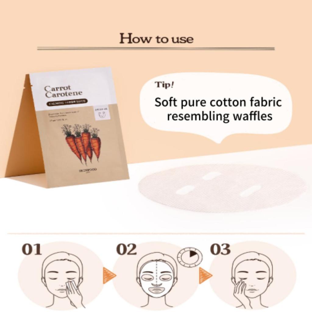 Skinfood НОВАЯ маска для лица с морковью и каротином, 10 листов