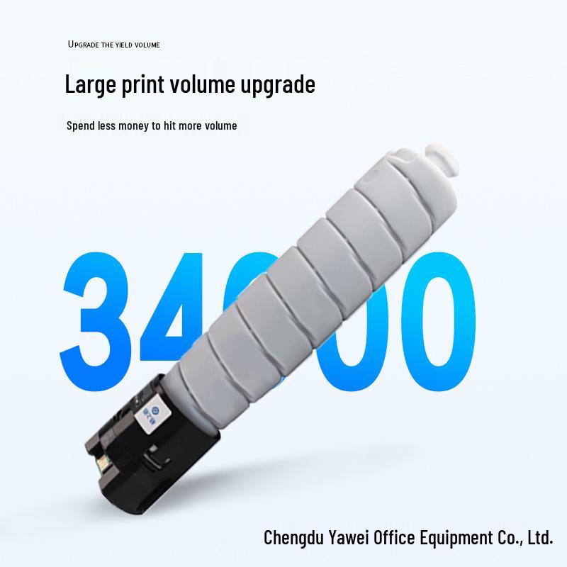 Ge Zhi Ge NF-2271 Контейнер для тонера для Fuji Xerox C3370/C3371/C4471 и Совместимые фотобарабаны